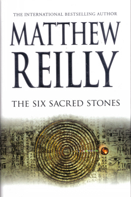six sacred stones